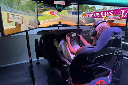 RACE EXPERIENCE <br><span> € 19,95 </span>